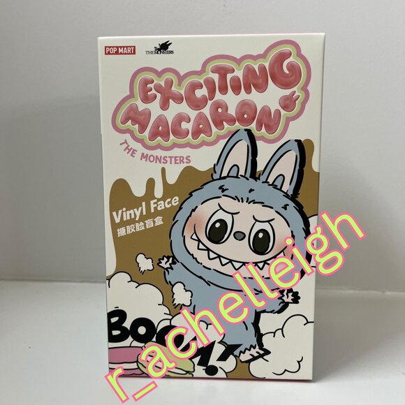 AUTHENTIC LABUBU Sea Salt Coconut - Picture 2 of 4